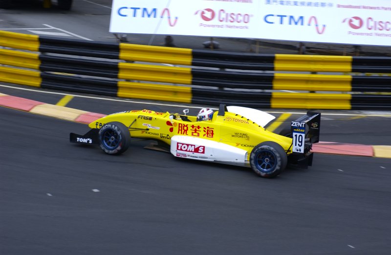 Dallara F312 5th Race 1 2016 マカオグランプリ Dallara F312 5th Race 1 2016 マカオグランプリ 順位結果】第63